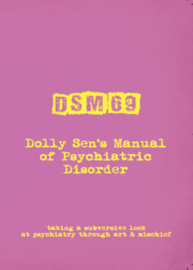 DSM 69 by Dolly Sen